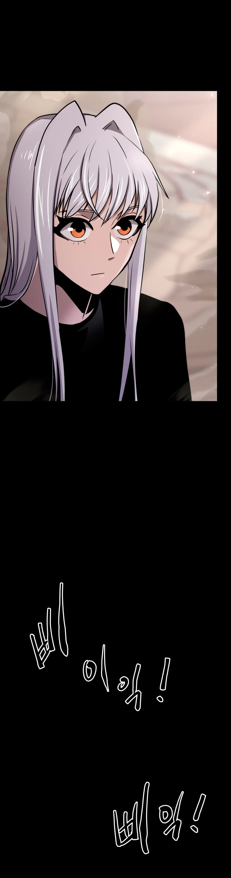 Jugador a partir de hoy > Capitulo 56 > Page 221