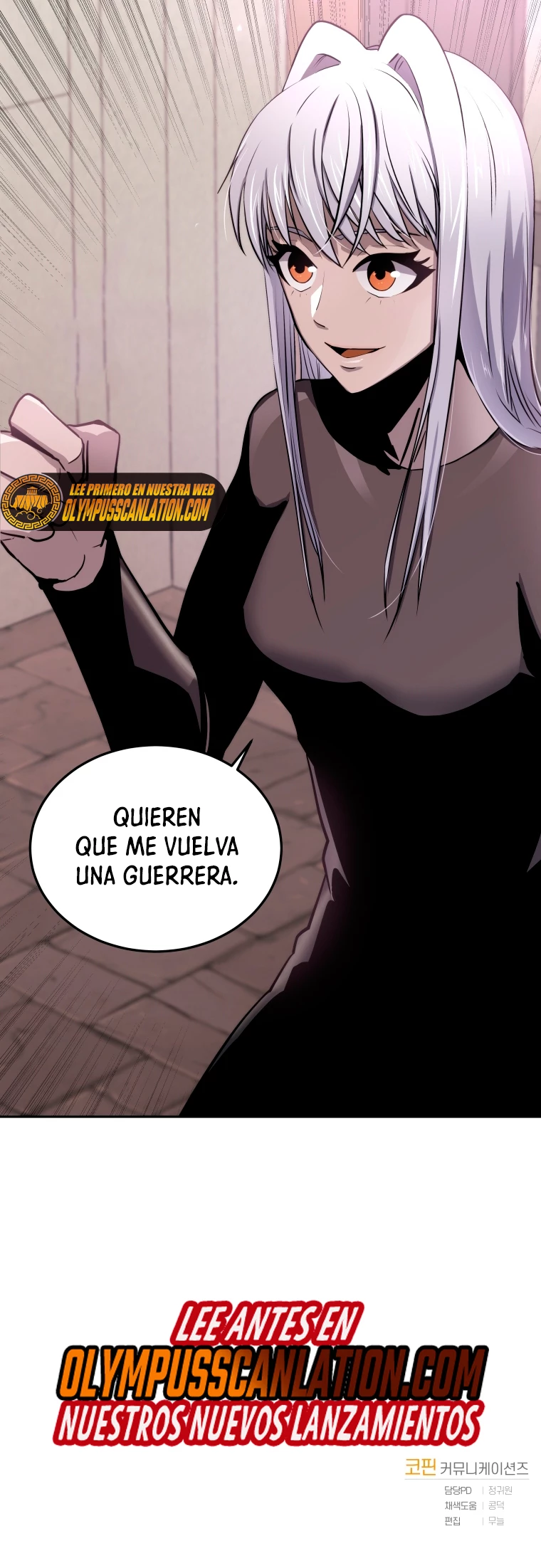 Jugador a partir de hoy > Capitulo 56 > Page 471