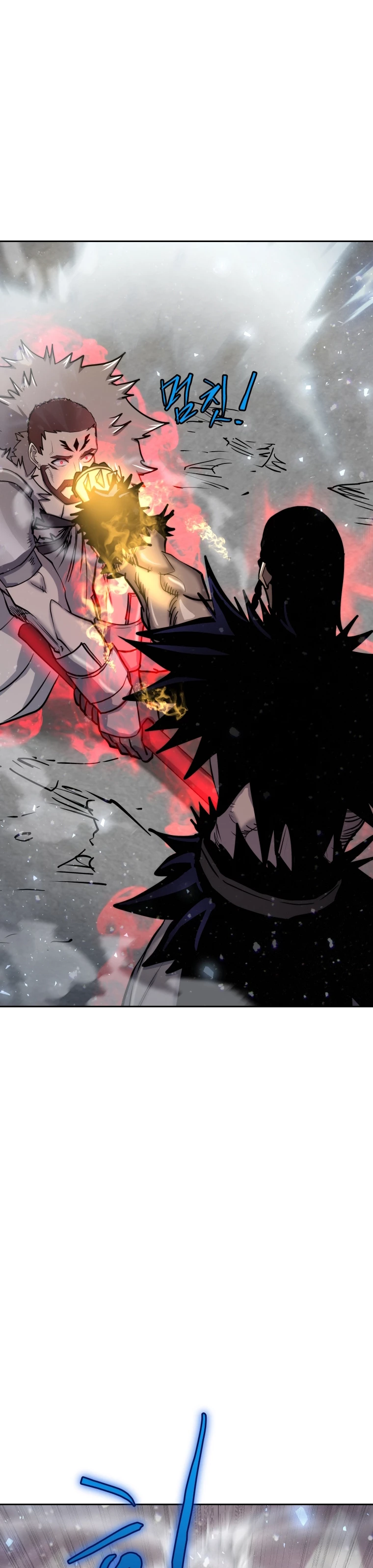 Jugador a partir de hoy > Capitulo 58 > Page 121