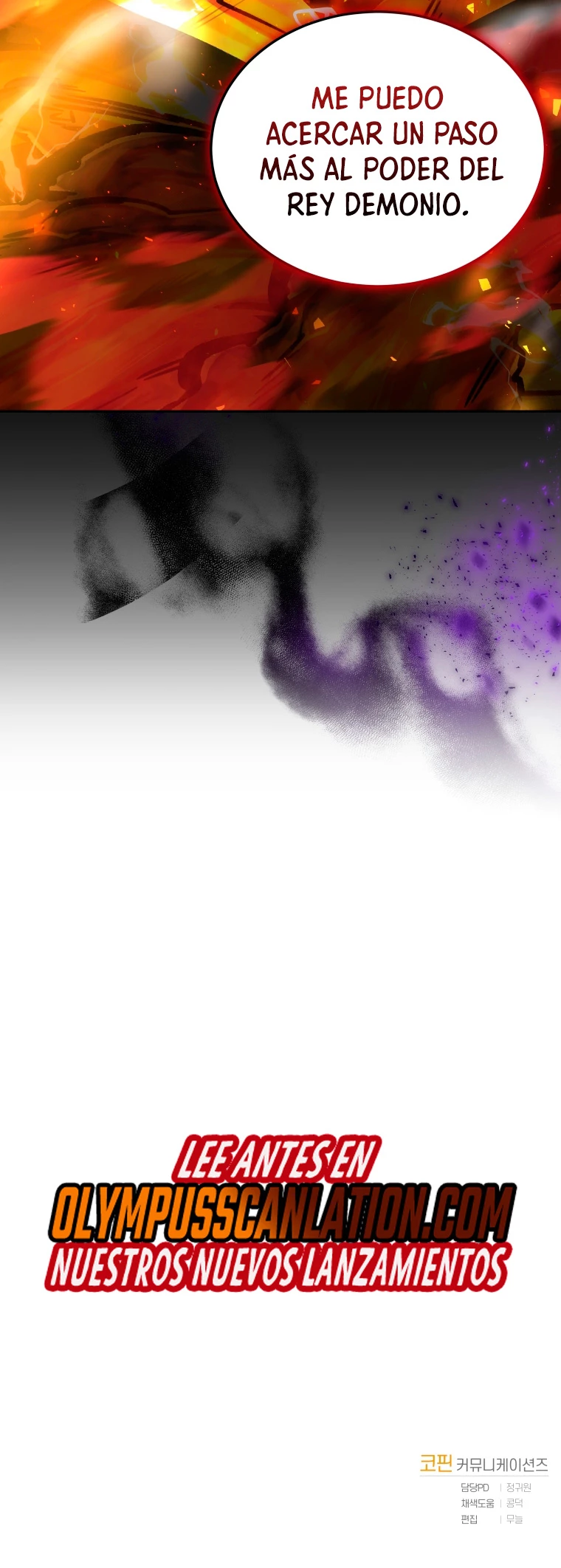 Jugador a partir de hoy > Capitulo 59 > Page 531