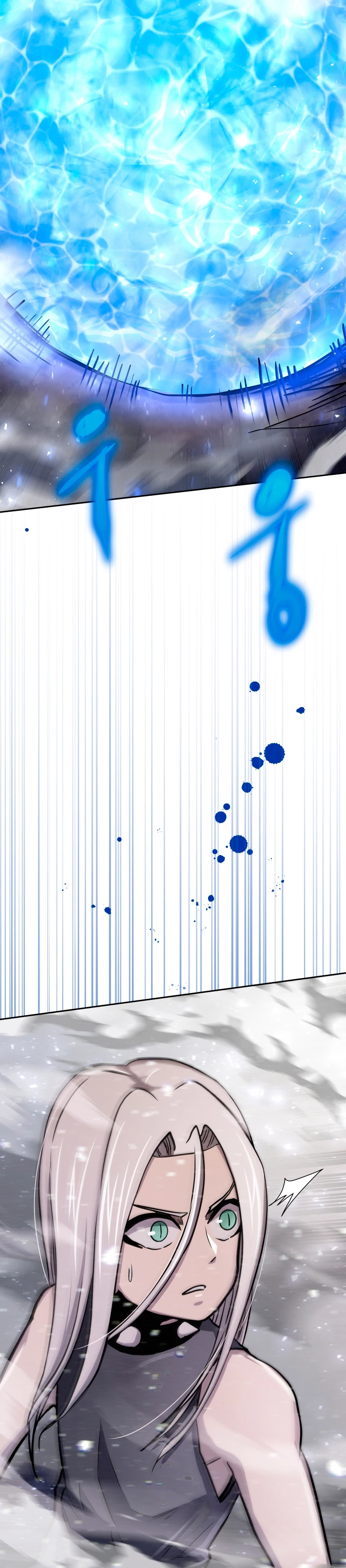 Jugador a partir de hoy > Capitulo 60 > Page 241