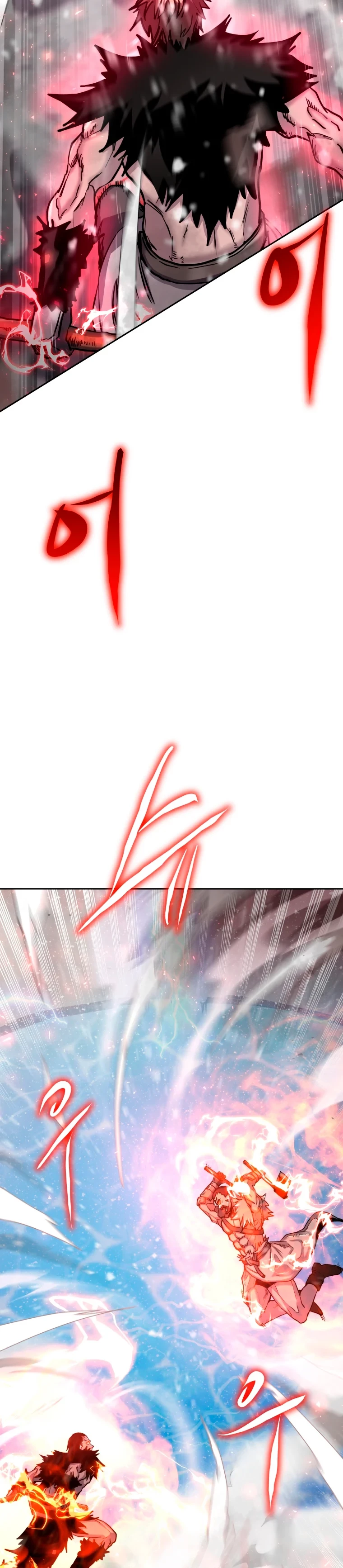 Jugador a partir de hoy > Capitulo 61 > Page 141