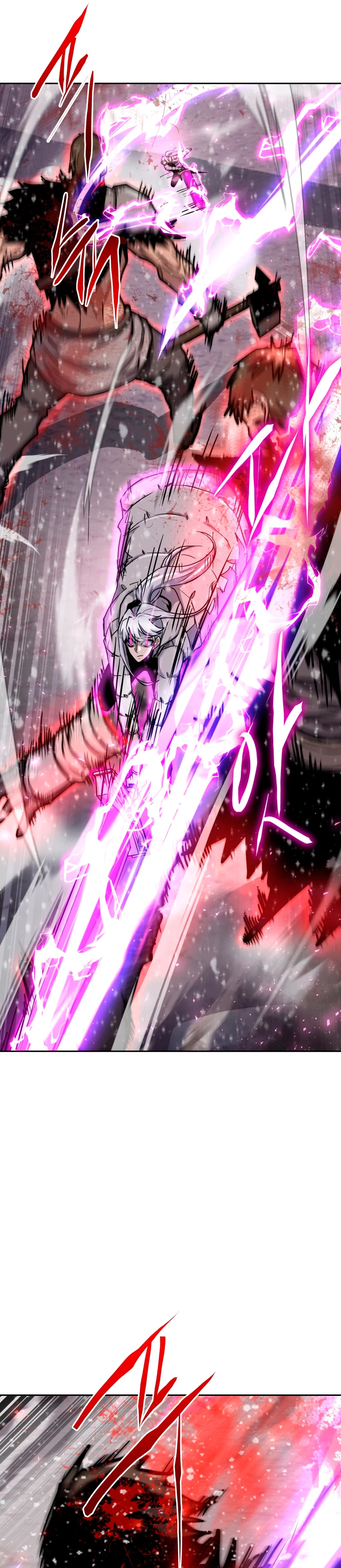 Jugador a partir de hoy > Capitulo 61 > Page 261