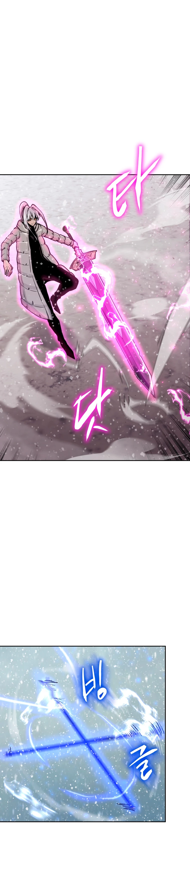 Jugador a partir de hoy > Capitulo 61 > Page 301