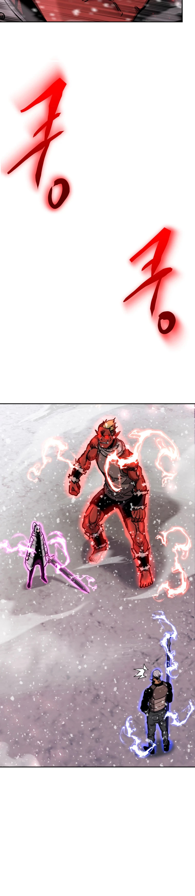 Jugador a partir de hoy > Capitulo 61 > Page 341