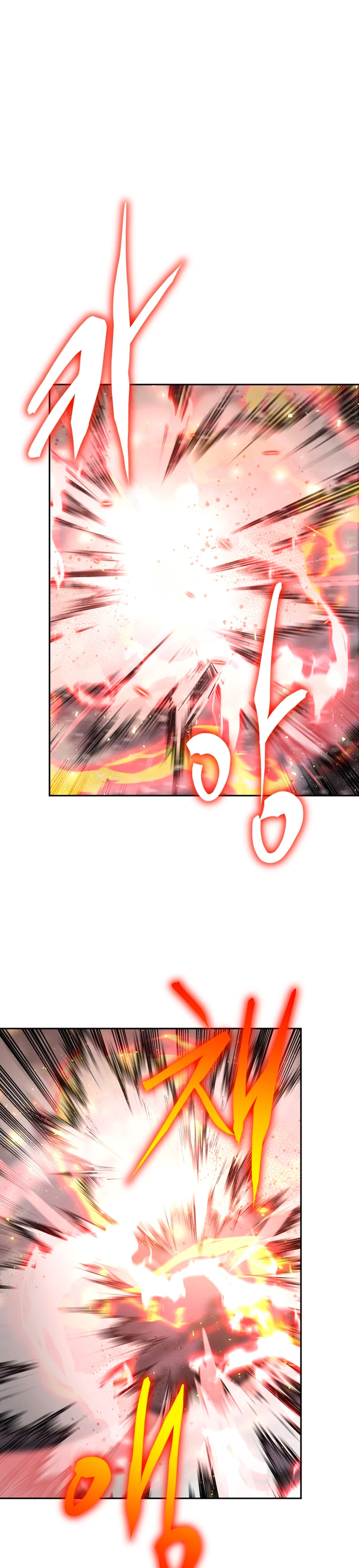 Jugador a partir de hoy > Capitulo 62 > Page 51