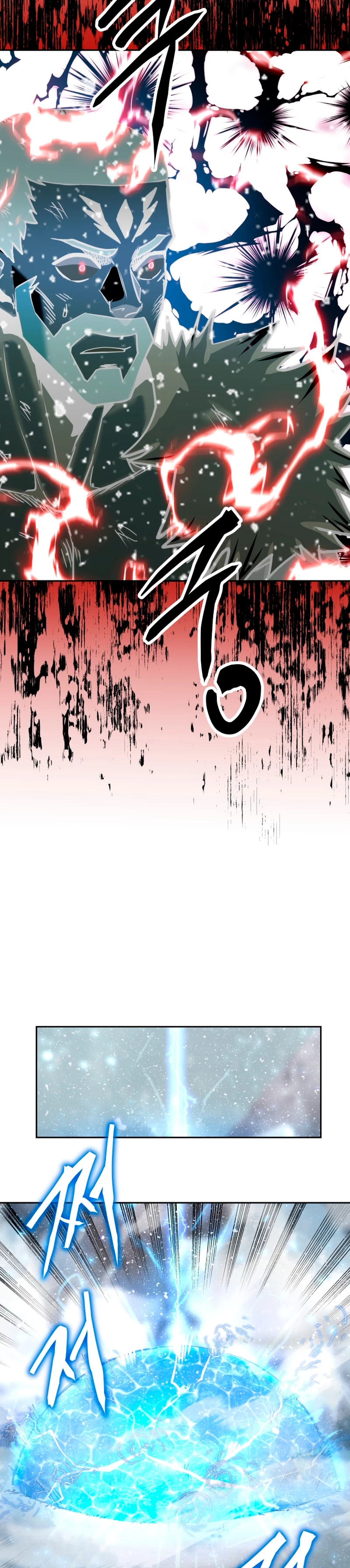 Jugador a partir de hoy > Capitulo 62 > Page 201