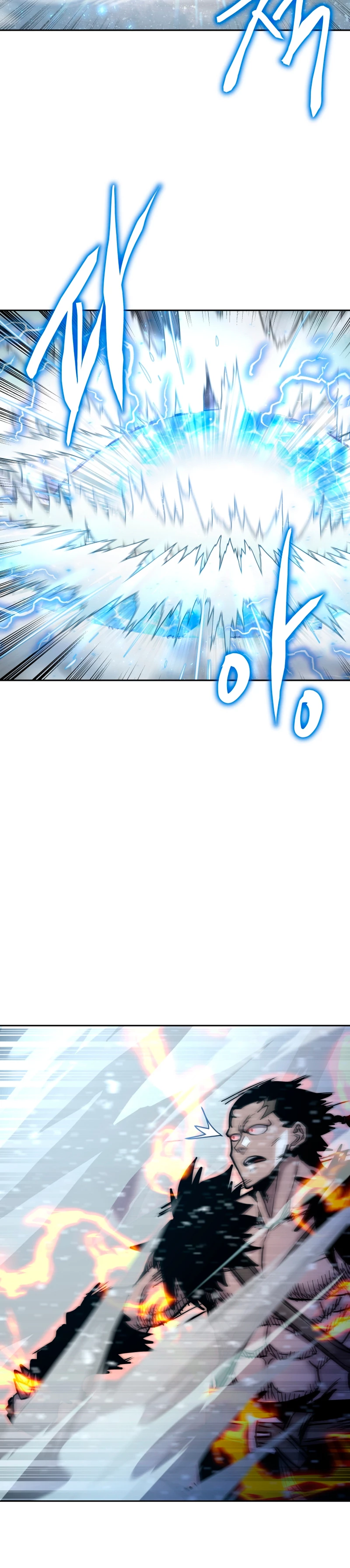 Jugador a partir de hoy > Capitulo 62 > Page 211