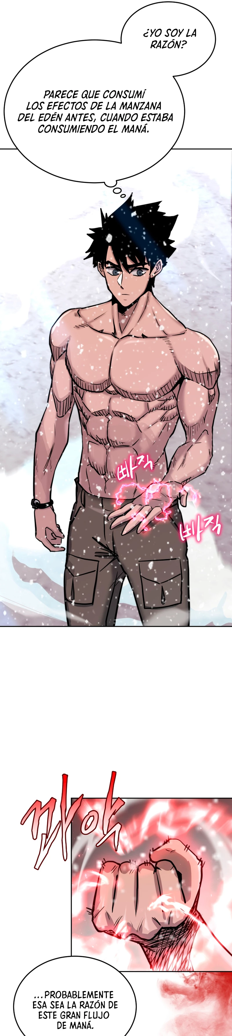 Jugador a partir de hoy > Capitulo 62 > Page 261