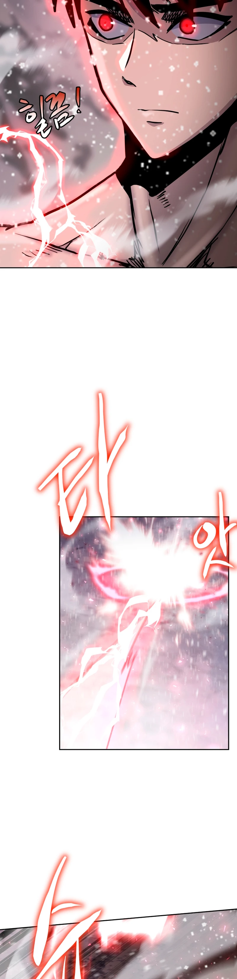 Jugador a partir de hoy > Capitulo 62 > Page 371