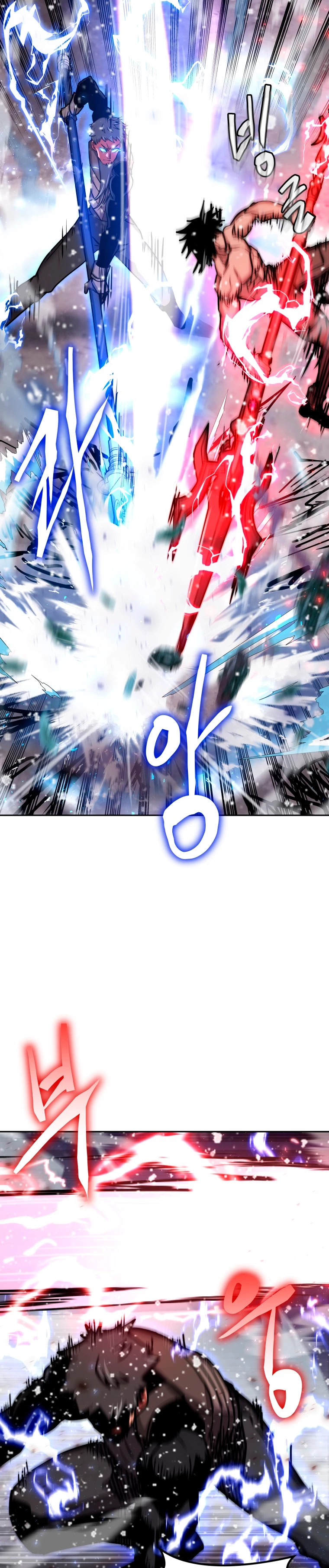 Jugador a partir de hoy > Capitulo 63 > Page 161