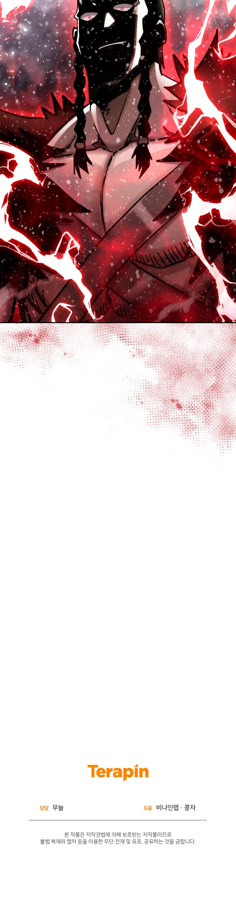 Jugador a partir de hoy > Capitulo 63 > Page 421