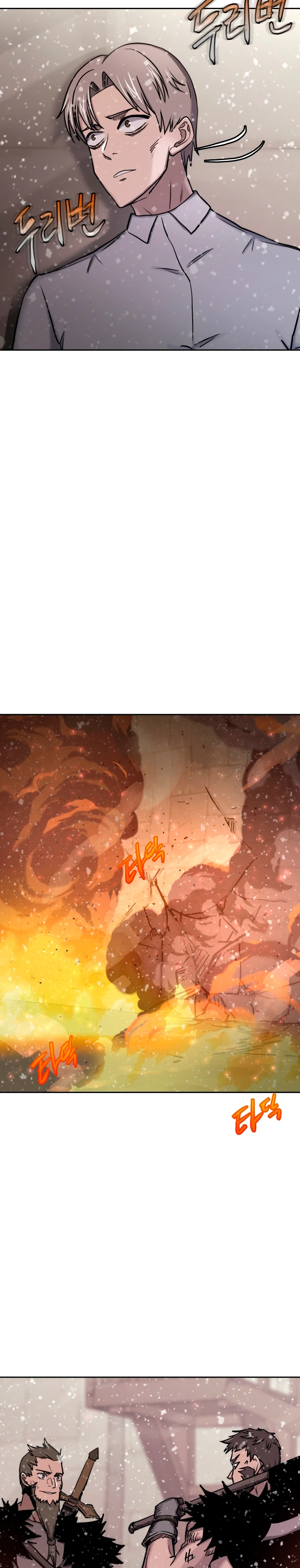 Jugador a partir de hoy > Capitulo 64 > Page 251