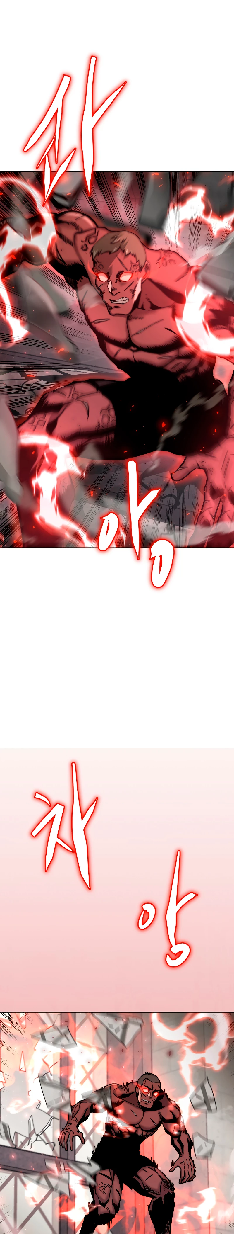 Jugador a partir de hoy > Capitulo 65 > Page 101