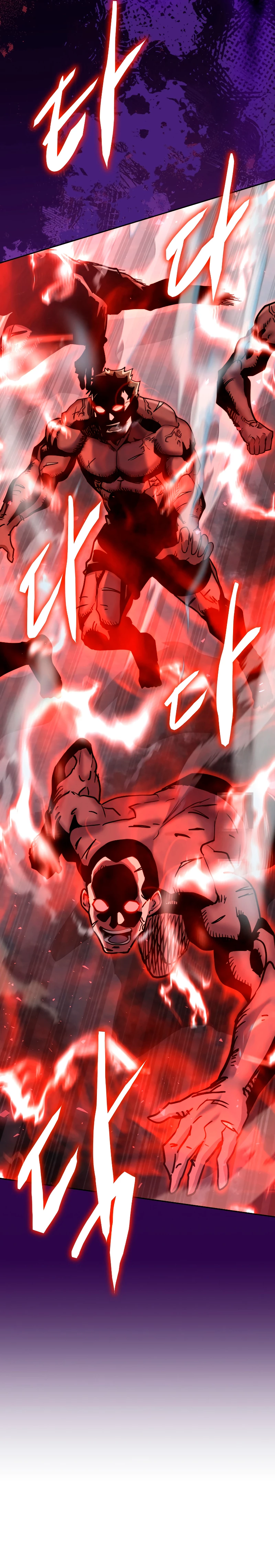 Jugador a partir de hoy > Capitulo 65 > Page 231