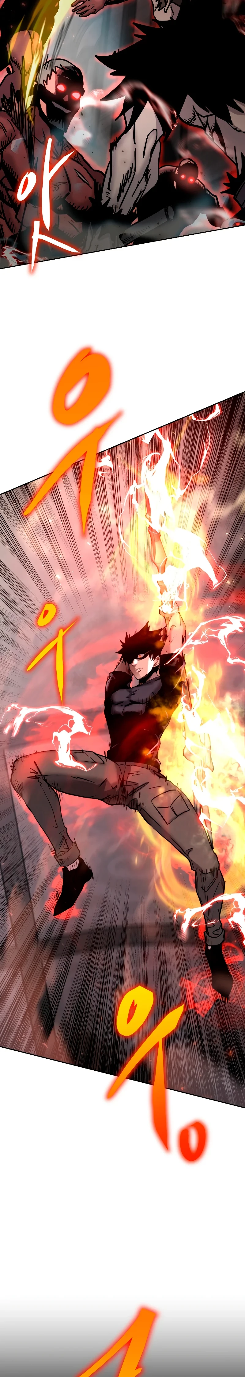 Jugador a partir de hoy > Capitulo 65 > Page 351