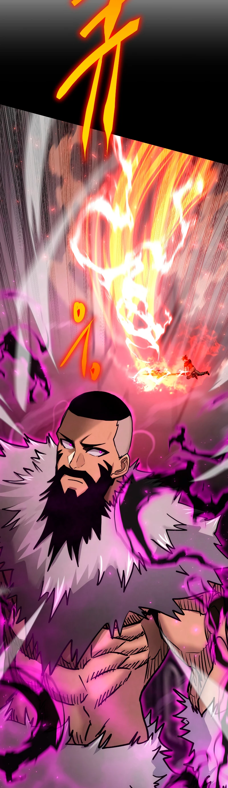 Jugador a partir de hoy > Capitulo 65 > Page 361