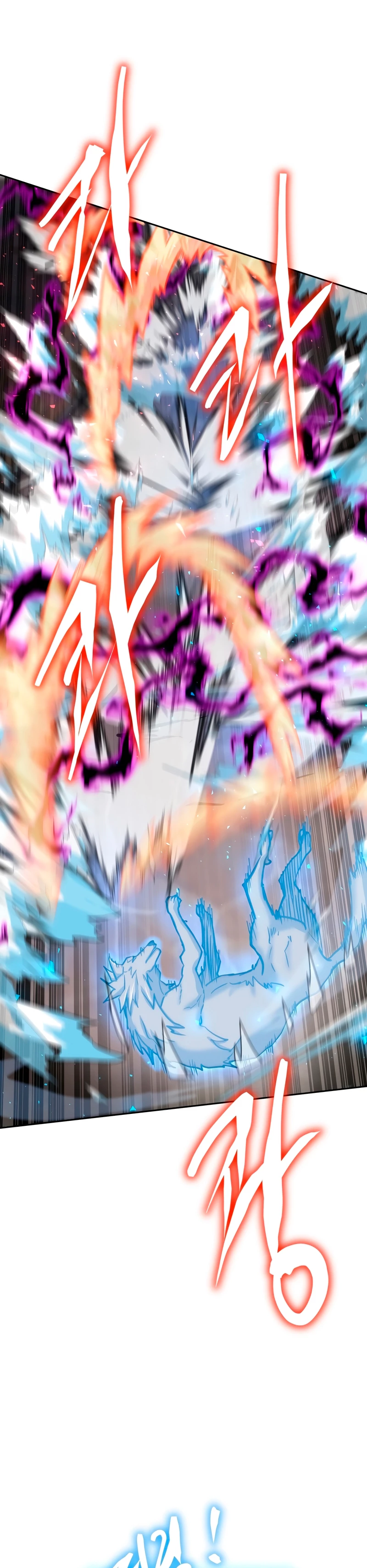 Jugador a partir de hoy > Capitulo 66 > Page 171