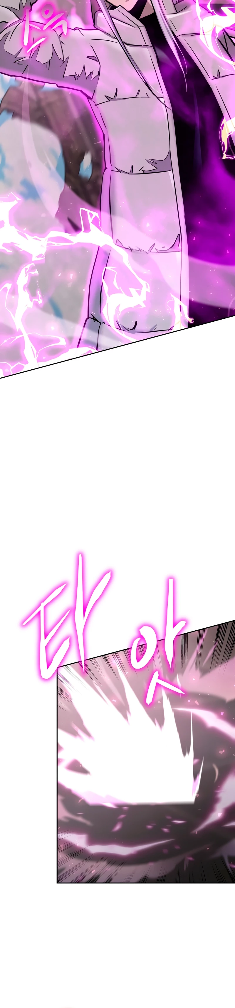 Jugador a partir de hoy > Capitulo 66 > Page 221