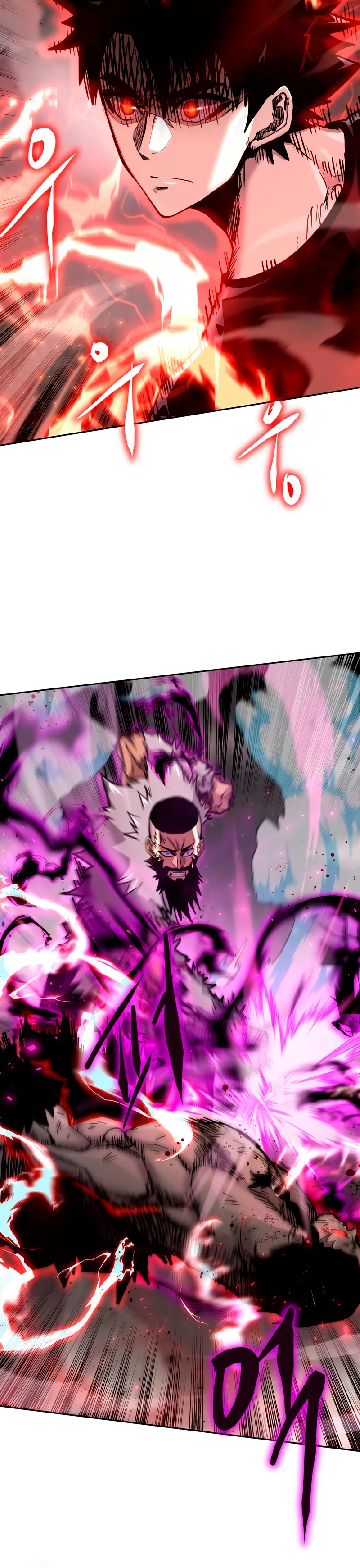 Jugador a partir de hoy > Capitulo 66 > Page 241