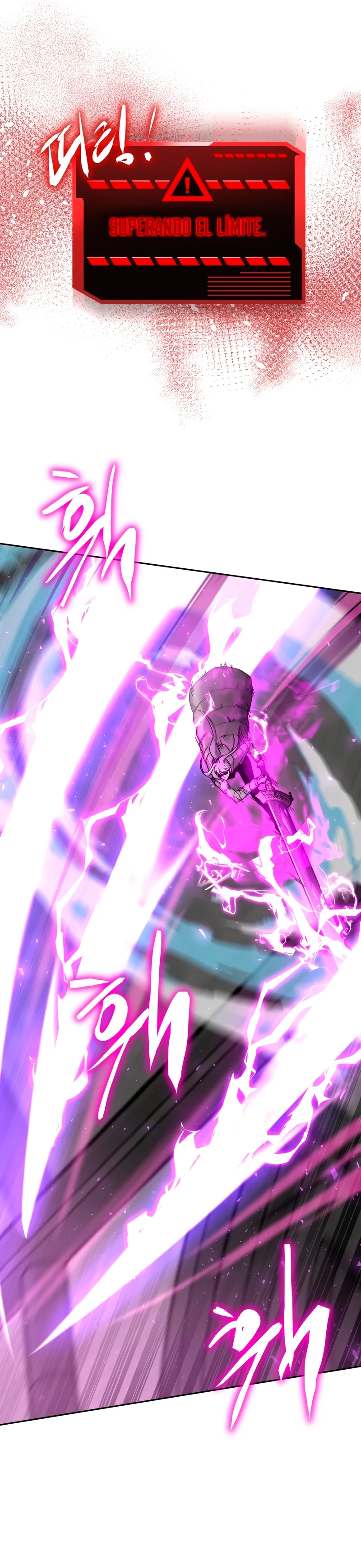 Jugador a partir de hoy > Capitulo 66 > Page 251