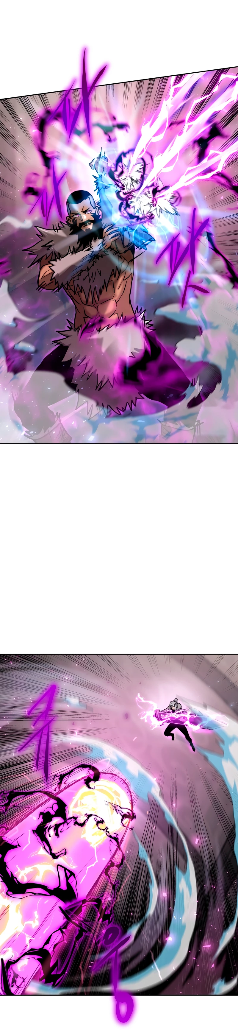 Jugador a partir de hoy > Capitulo 66 > Page 261