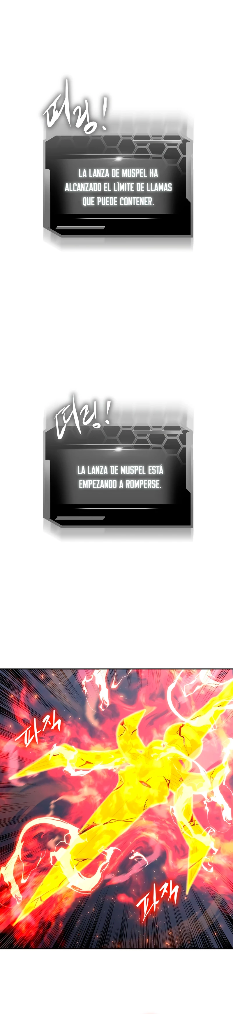 Jugador a partir de hoy > Capitulo 66 > Page 301