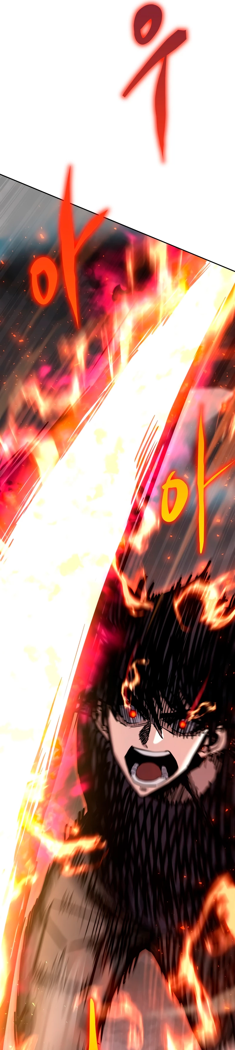 Jugador a partir de hoy > Capitulo 66 > Page 311