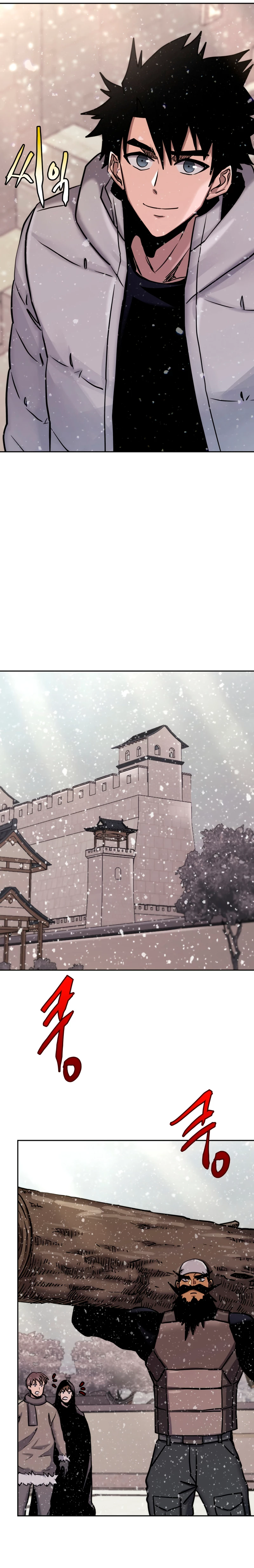 Jugador a partir de hoy > Capitulo 67 > Page 71