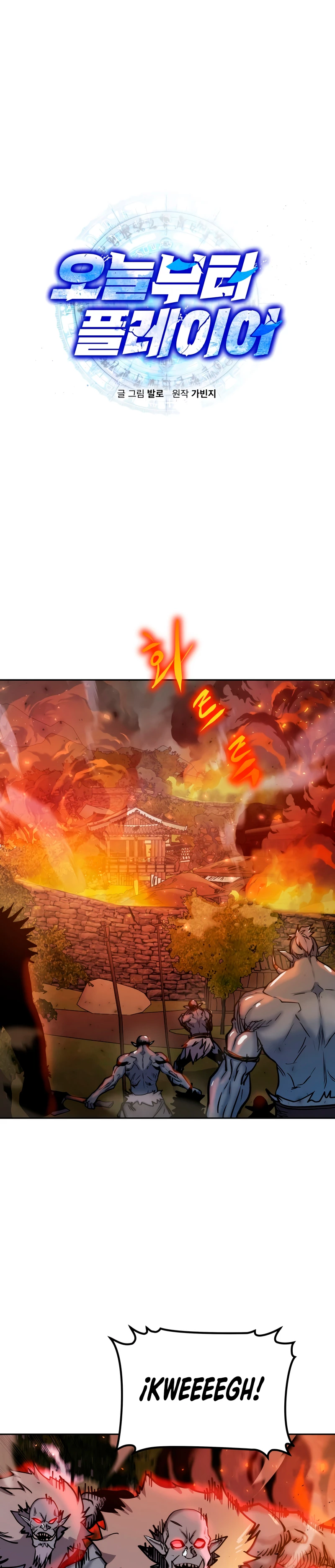 Jugador a partir de hoy > Capitulo 69 > Page 11