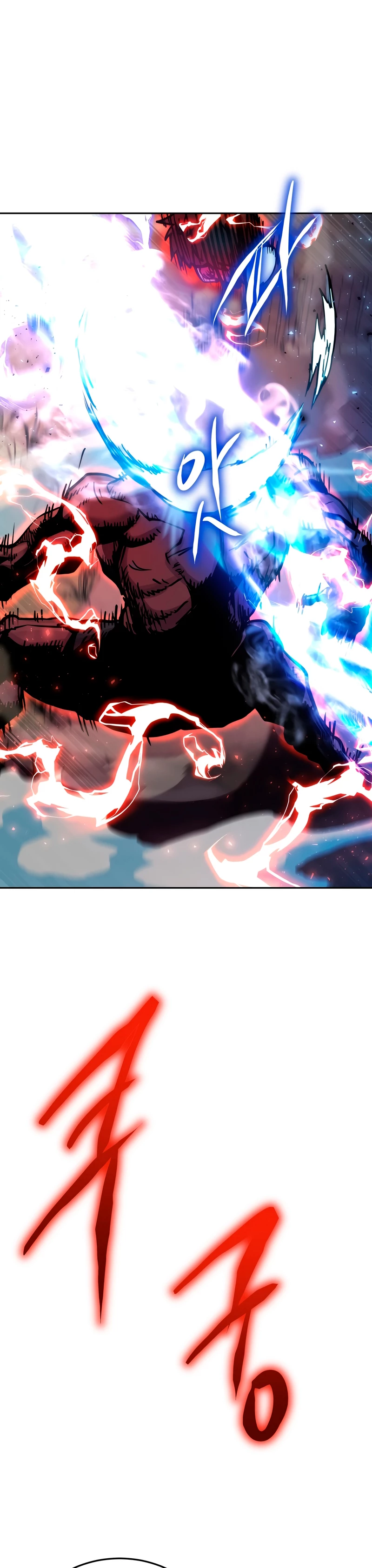 Jugador a partir de hoy > Capitulo 69 > Page 101