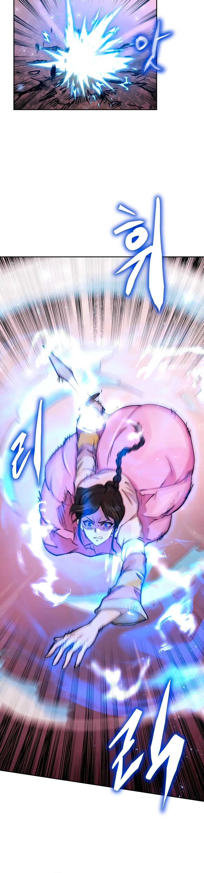 Jugador a partir de hoy > Capitulo 69 > Page 211