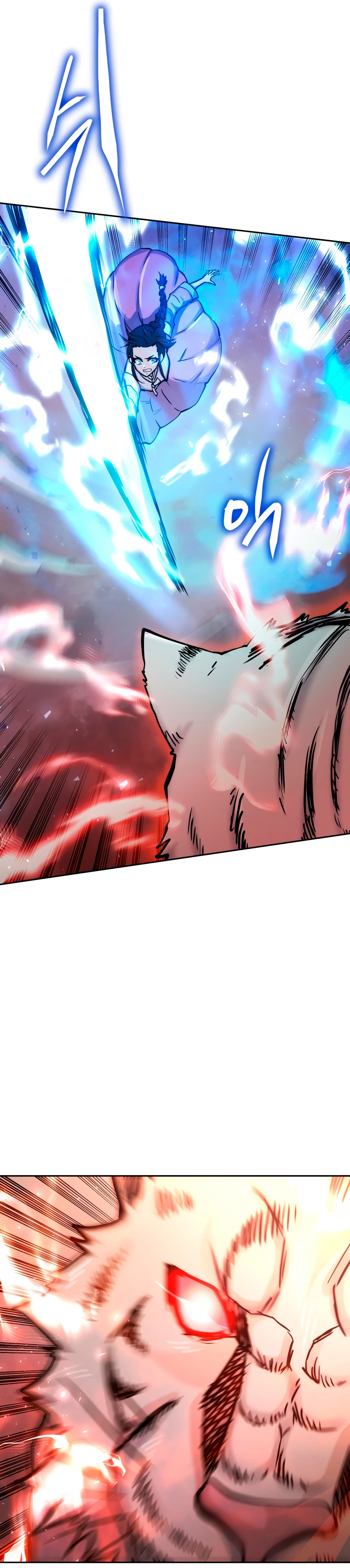 Jugador a partir de hoy > Capitulo 69 > Page 221