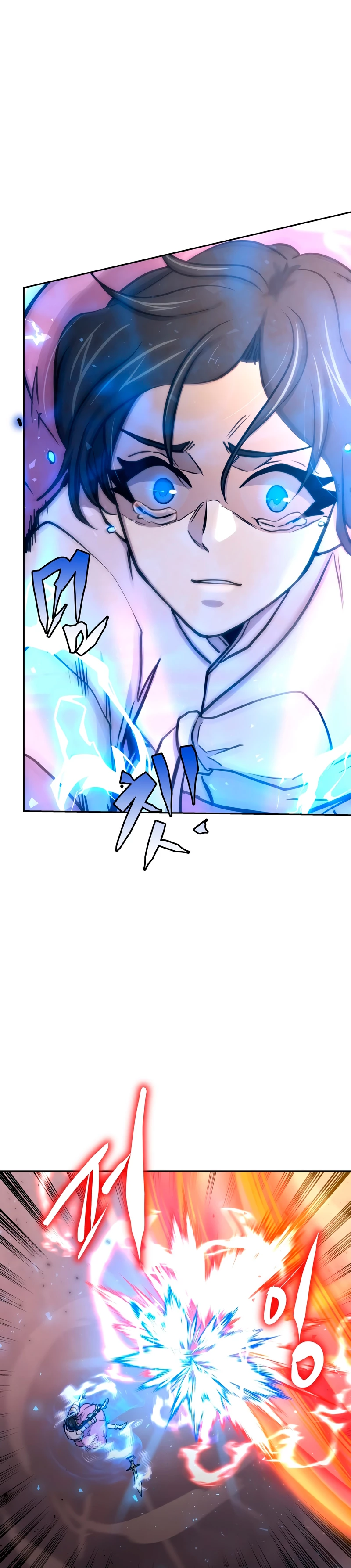 Jugador a partir de hoy > Capitulo 69 > Page 231