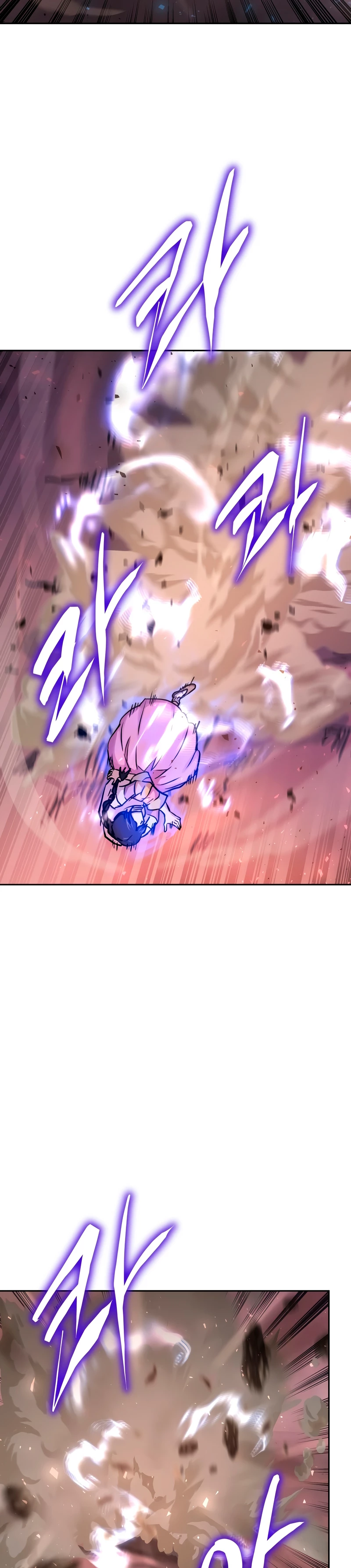 Jugador a partir de hoy > Capitulo 69 > Page 241