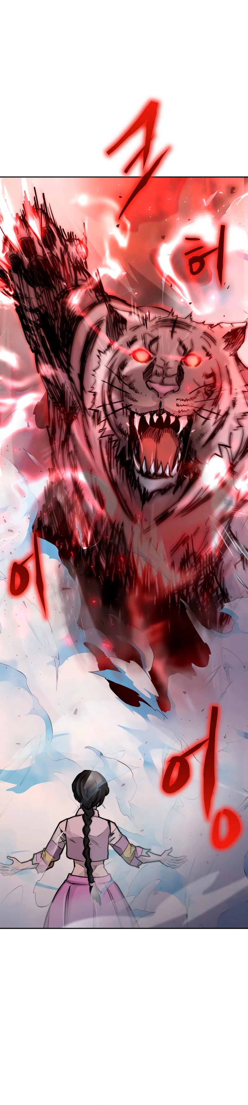 Jugador a partir de hoy > Capitulo 69 > Page 301