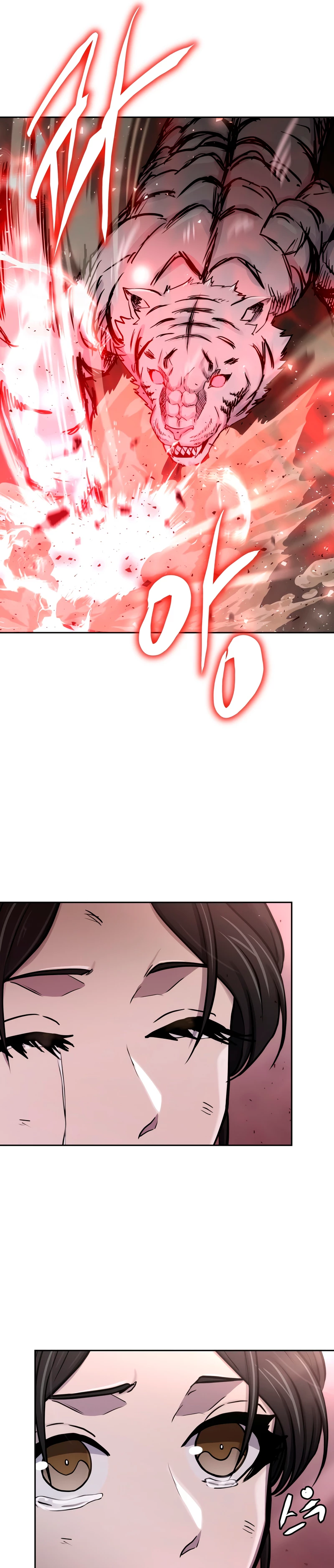 Jugador a partir de hoy > Capitulo 69 > Page 311