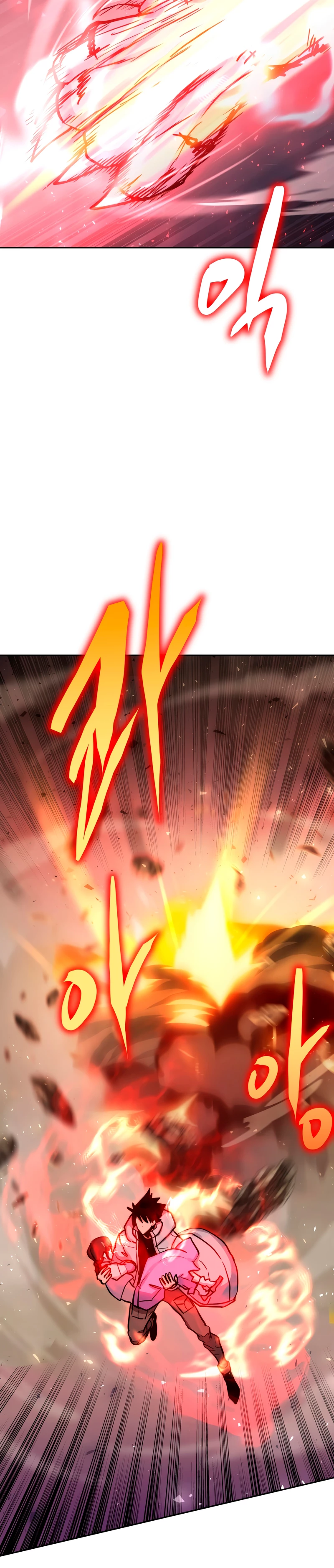 Jugador a partir de hoy > Capitulo 69 > Page 341