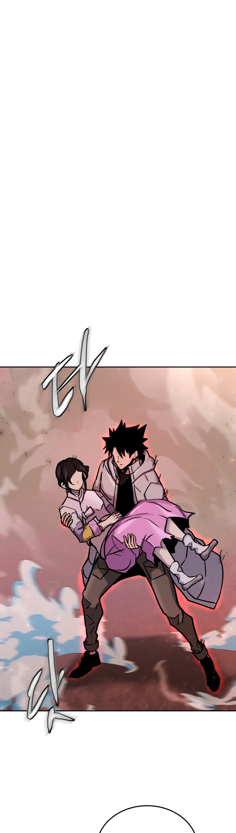 Jugador a partir de hoy > Capitulo 69 > Page 351