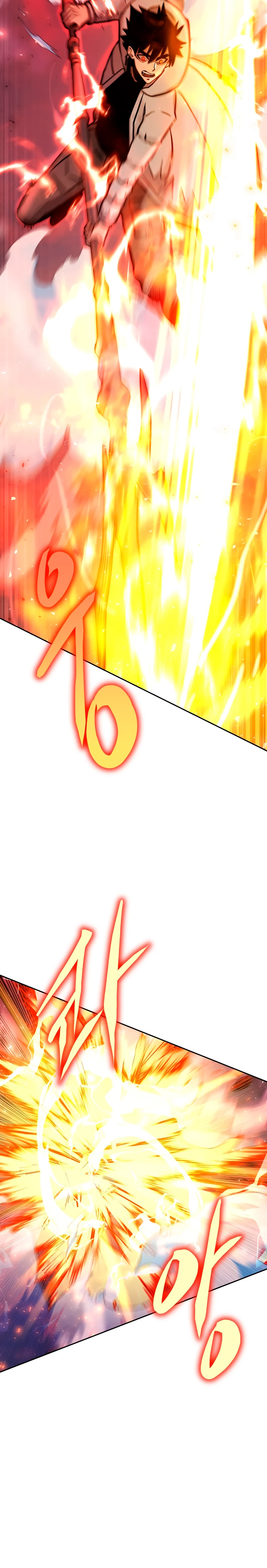 Jugador a partir de hoy > Capitulo 70 > Page 61