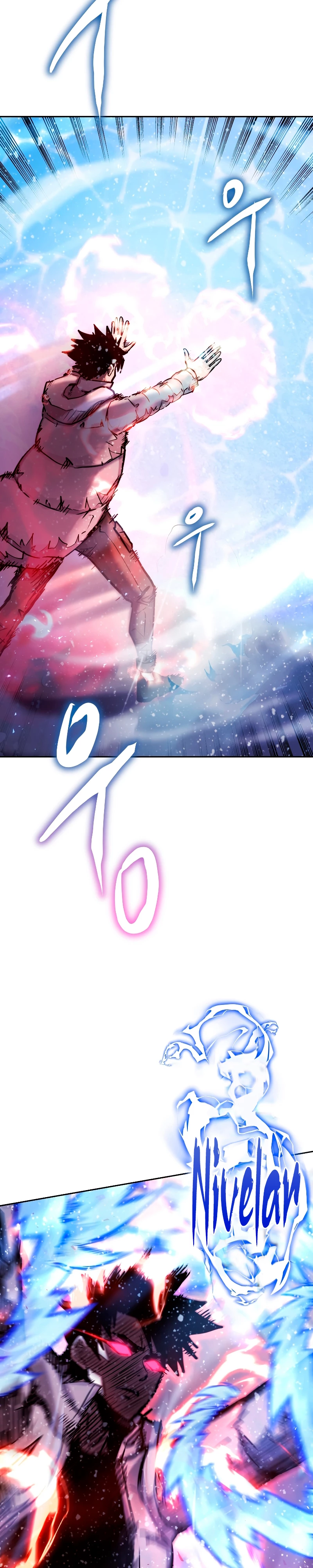 Jugador a partir de hoy > Capitulo 71 > Page 281