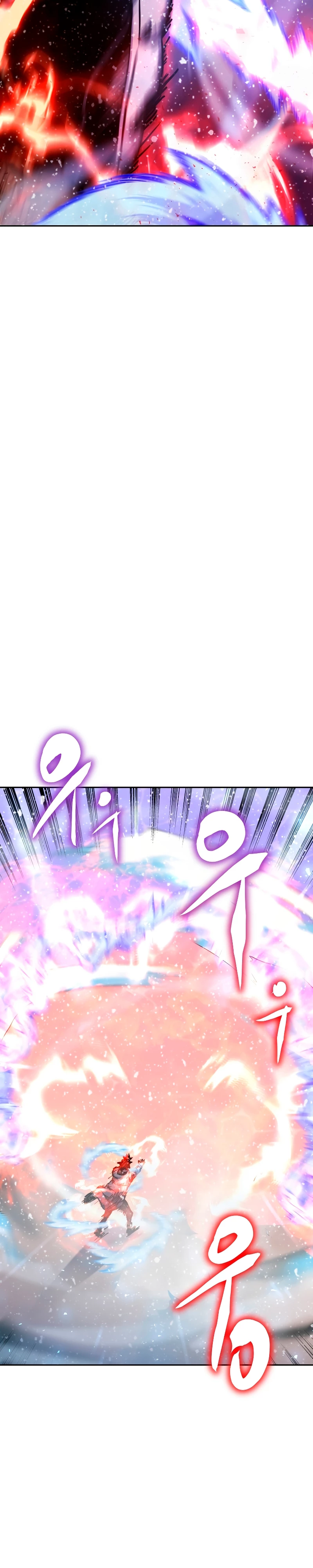 Jugador a partir de hoy > Capitulo 71 > Page 291