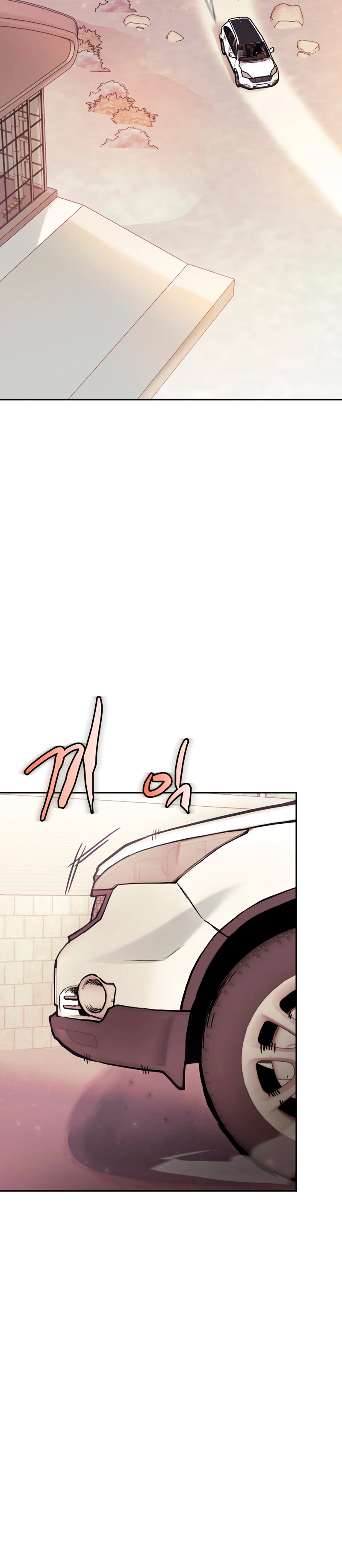 Jugador a partir de hoy > Capitulo 72 > Page 331