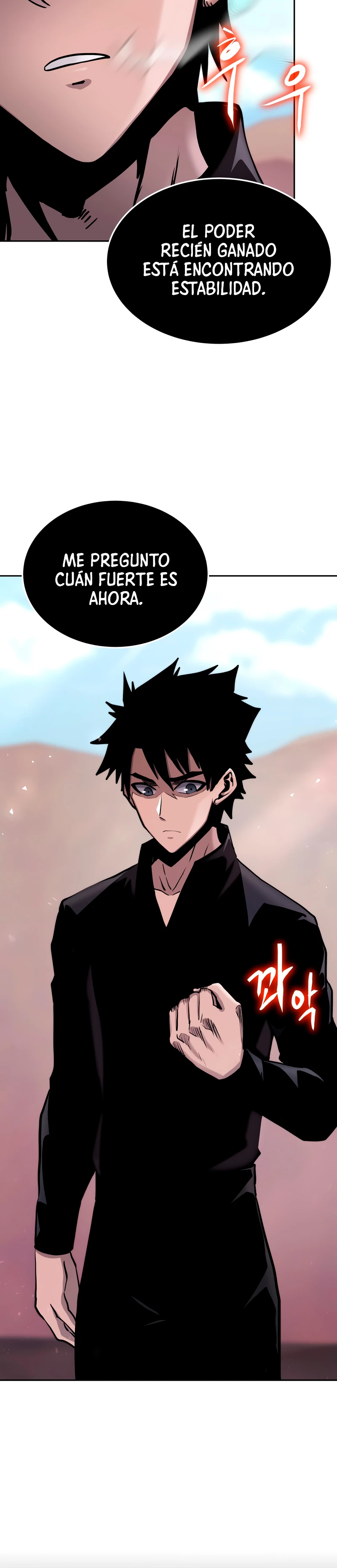 Jugador a partir de hoy > Capitulo 73 > Page 251