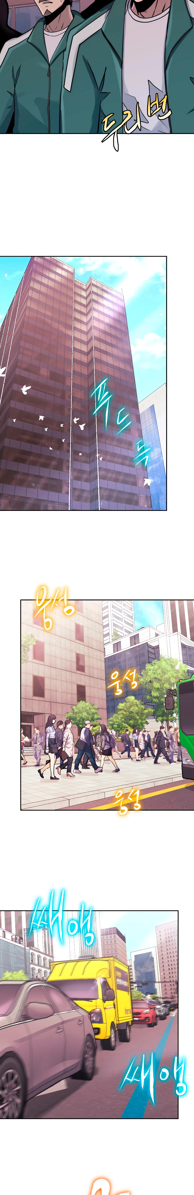 Jugador a partir de hoy > Capitulo 74 > Page 181