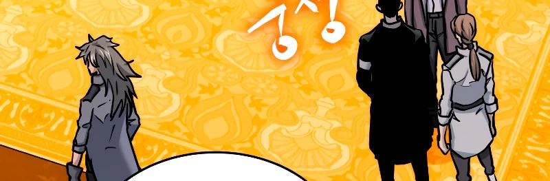 Jugador a partir de hoy > Capitulo 74 > Page 431