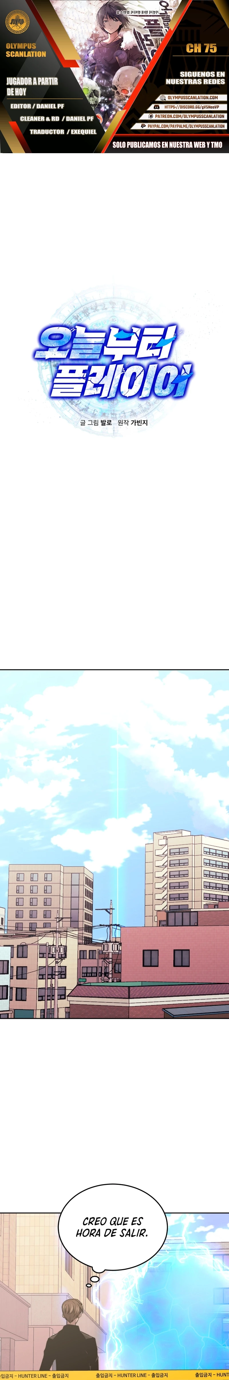 Jugador a partir de hoy > Capitulo 75 > Page 01