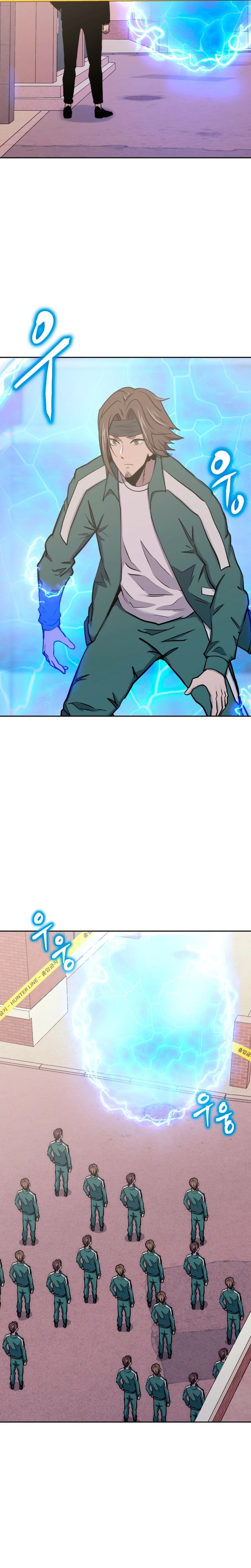 Jugador a partir de hoy > Capitulo 75 > Page 11