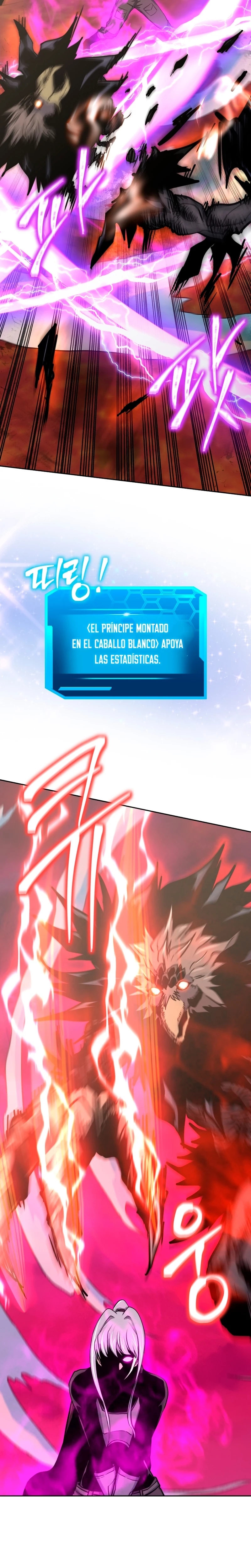 Jugador a partir de hoy > Capitulo 75 > Page 71