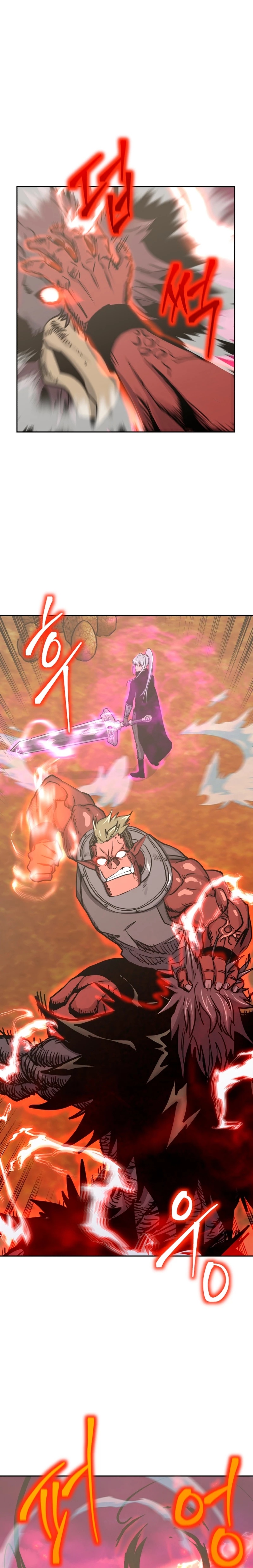 Jugador a partir de hoy > Capitulo 75 > Page 81